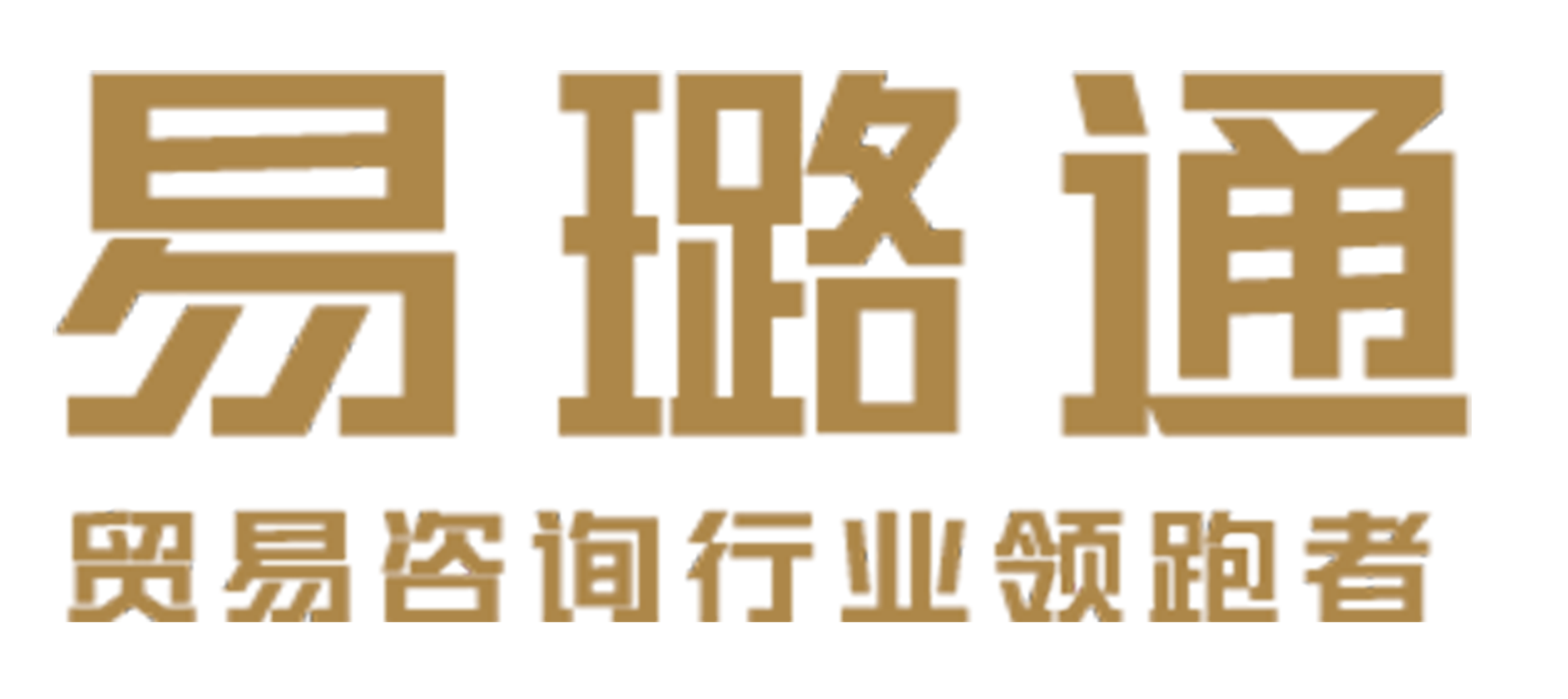 跨境搜